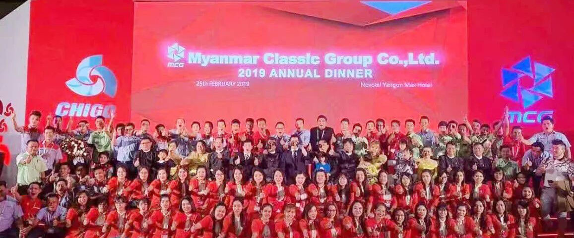 Националната конференция на дистрибуторите на климатици 2019