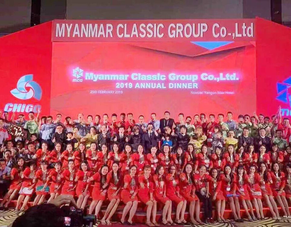 Националната конференция на дистрибуторите на климатици 2019