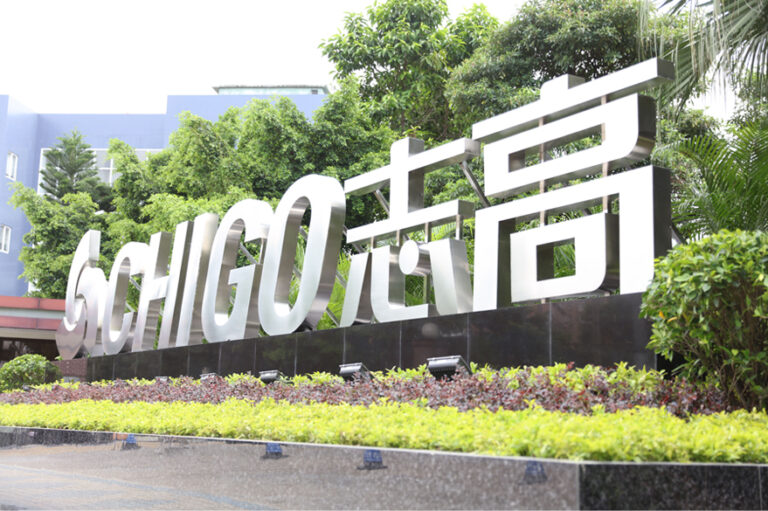 Битова и промишлена климатизация CHIGO